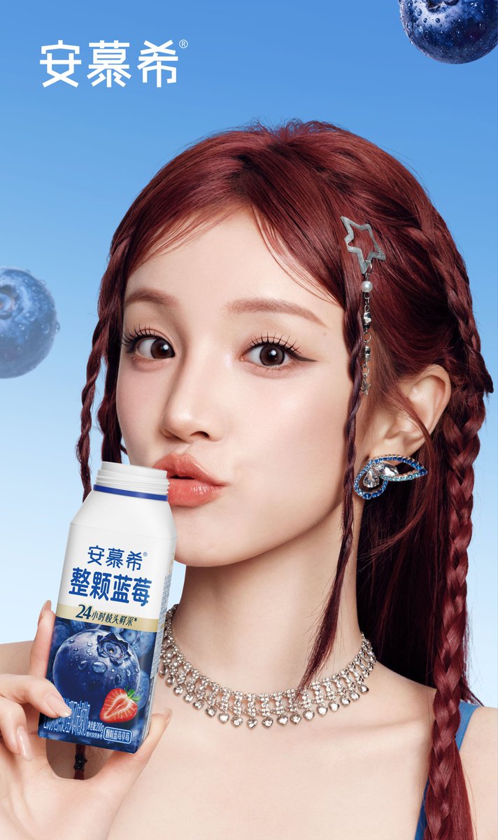 i-dle (아이들) tweet media