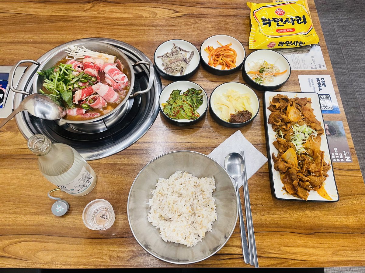 あかみ🍣 tweet media