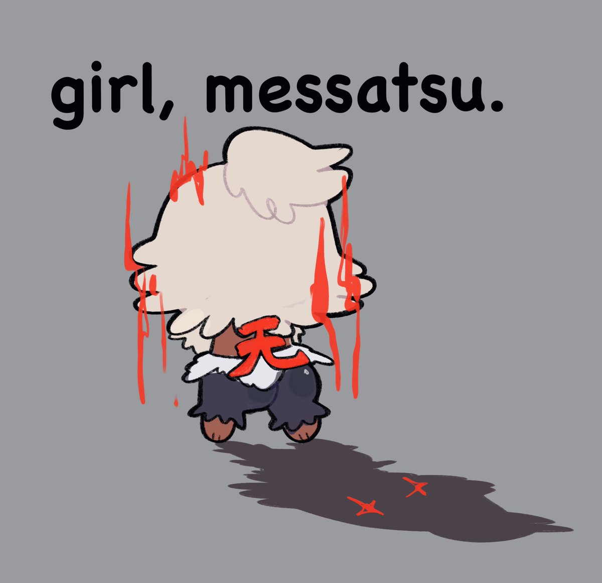 ✨Demoneko✨ (open for c0mimis🎀✨) tweet media