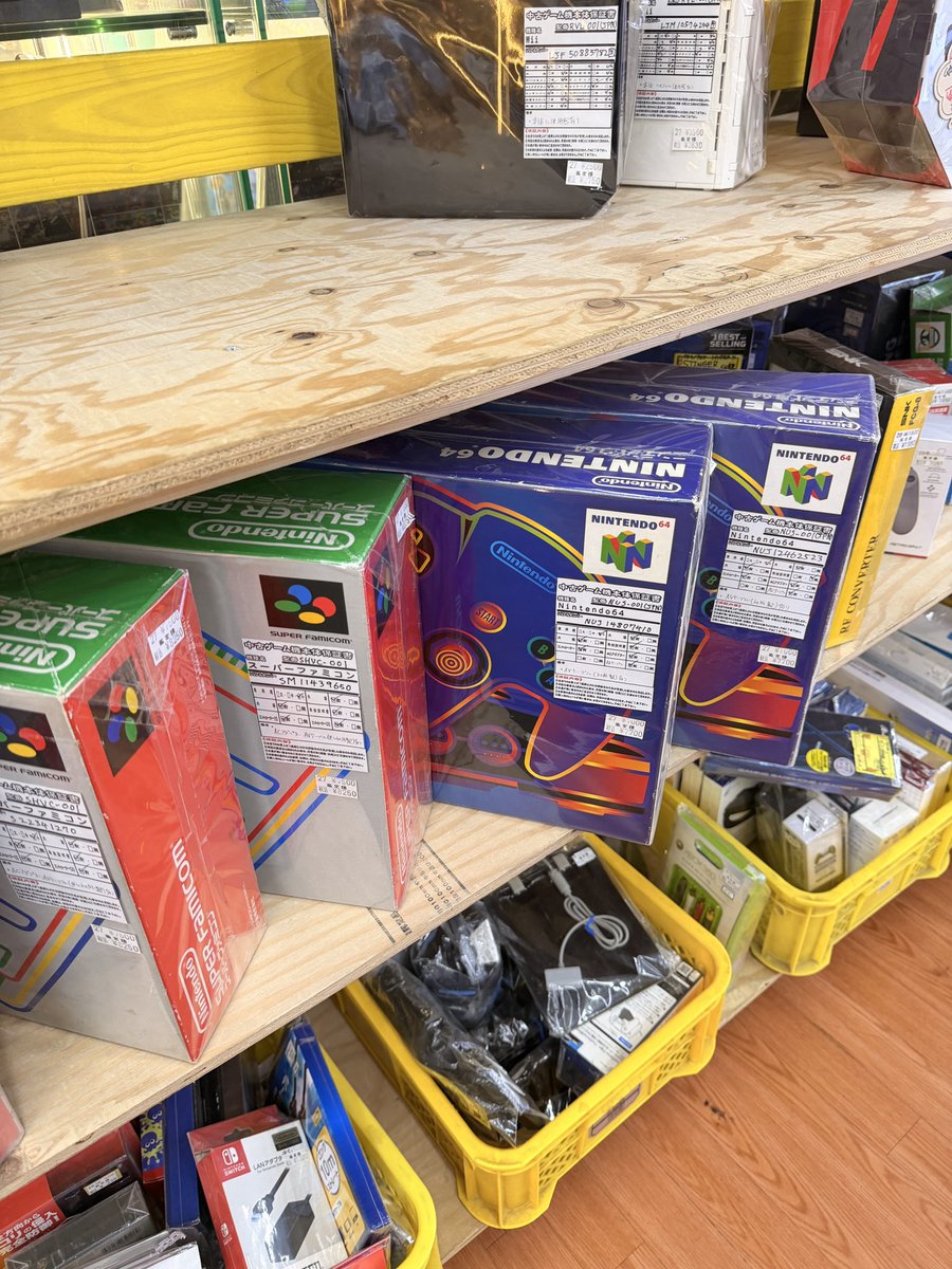 세가오니 (HOPPERS) tweet media