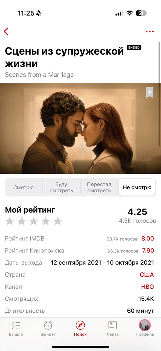 похуевскάя 🕊️ tweet media