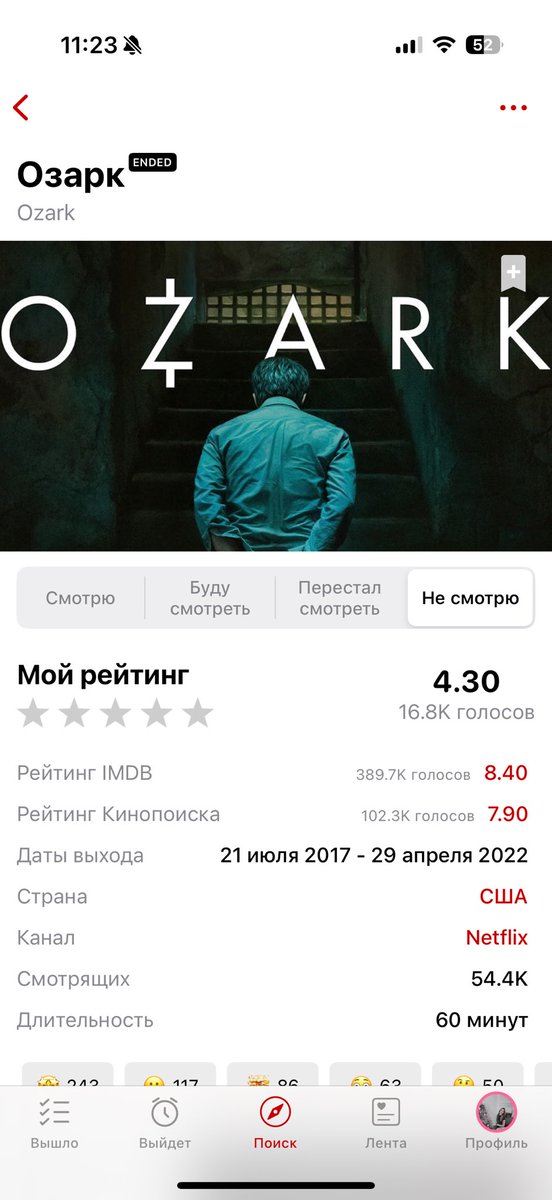 похуевскάя 🕊️ tweet media