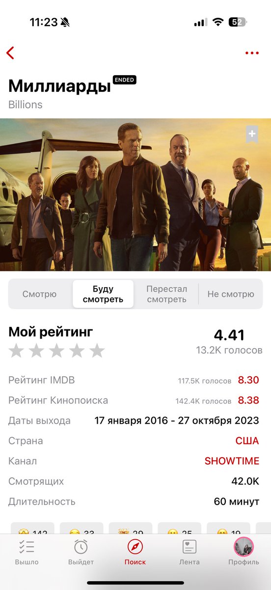 похуевскάя 🕊️ tweet media