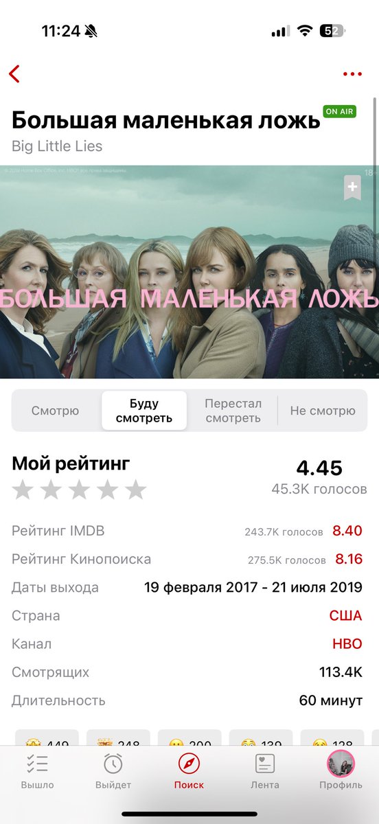 похуевскάя 🕊️ tweet media