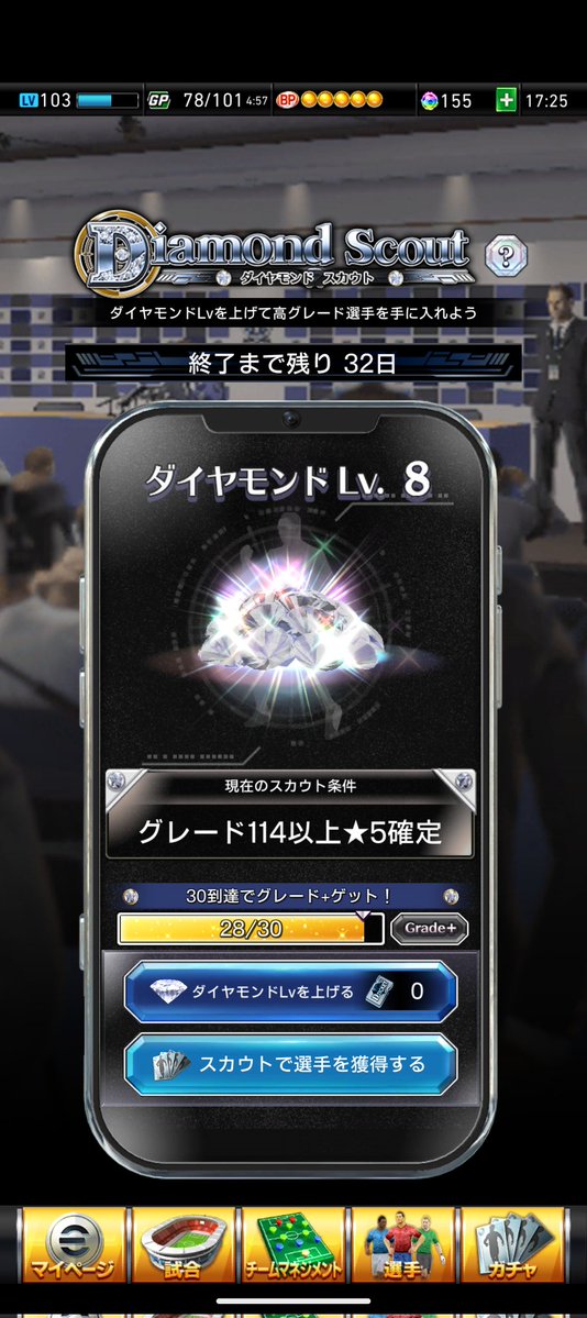 まっすーP@Roselia, RAS推し飼育員兼トレーナー 🎣☔🐬 tweet media