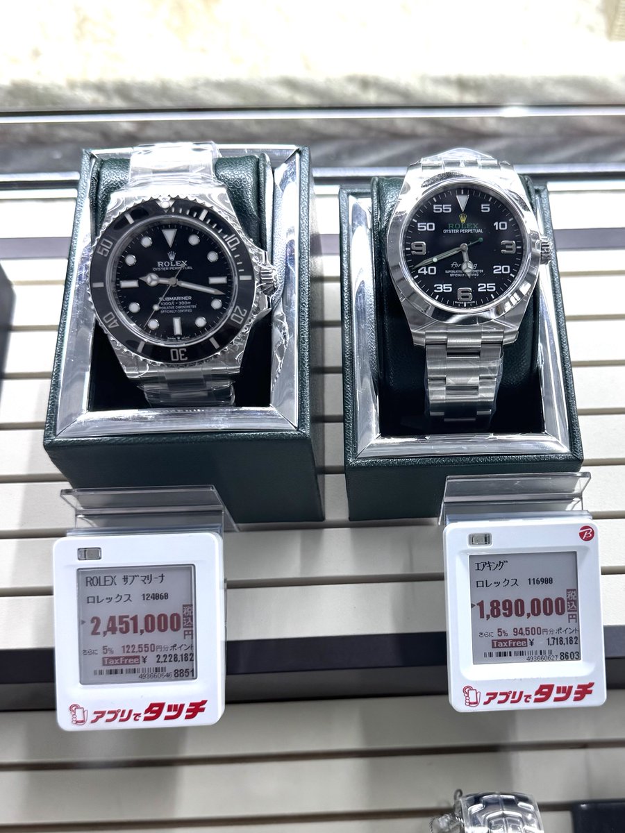 clronosuke（クロノスケ） tweet media