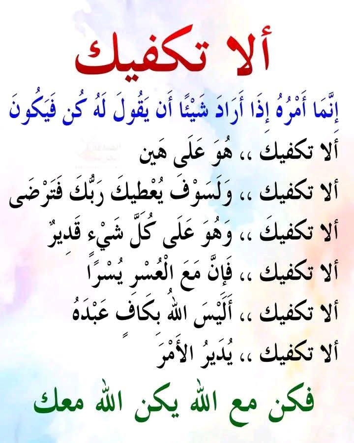 الدكتور tweet media