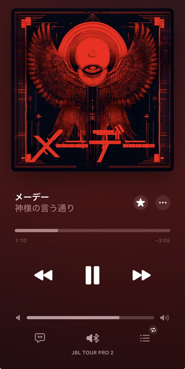 てつこ tweet media