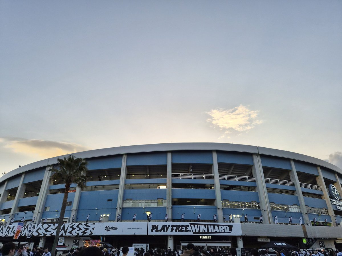 平山信一 tweet media