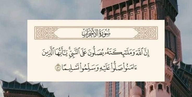 ايفوريا 🎼🌧 tweet media