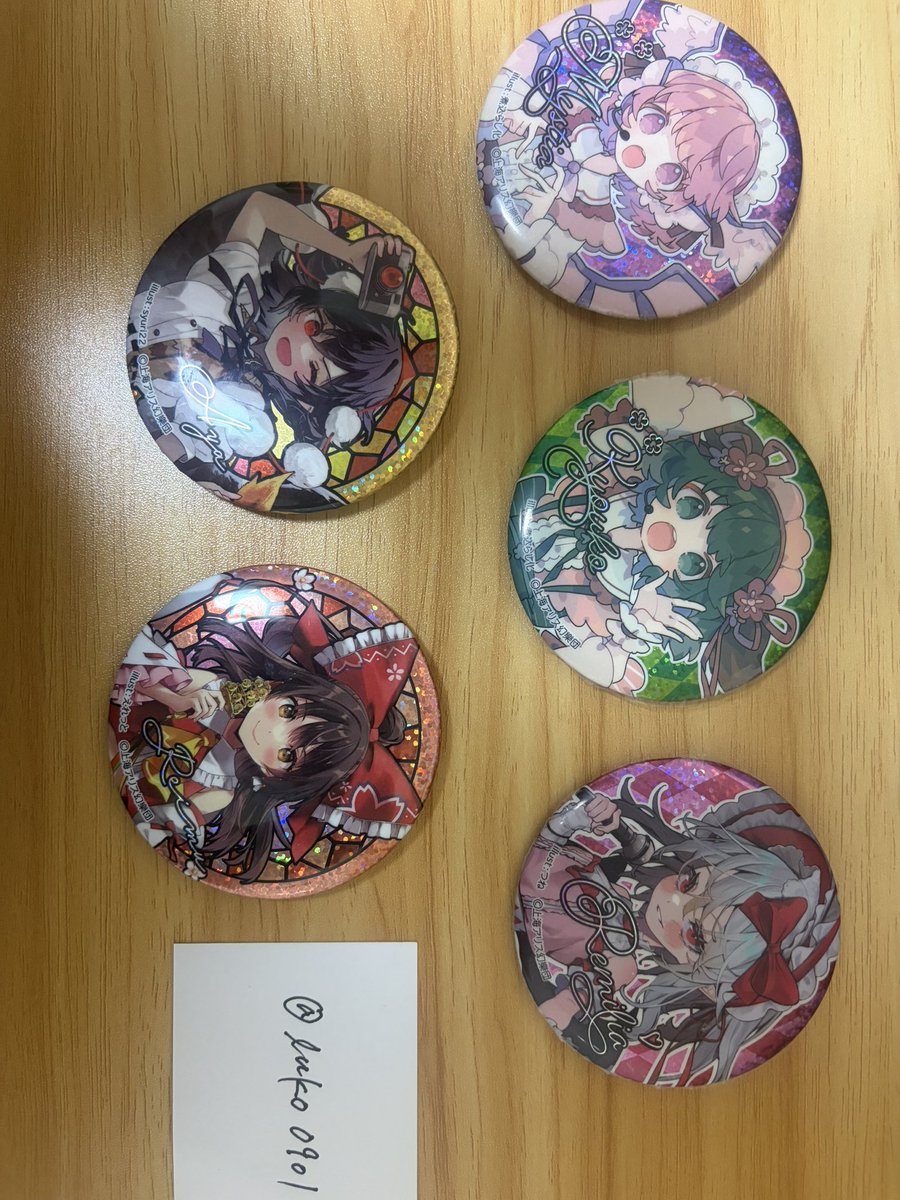 Luko0901 tweet media