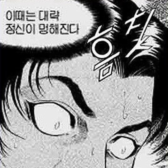 버추얼변호사김명변 tweet media