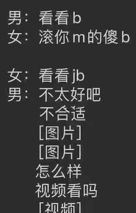 由依🍥 tweet media