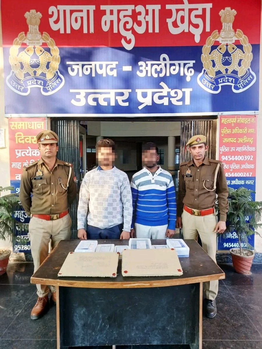 Akash Pachouri (मोदी का परिवार) tweet media