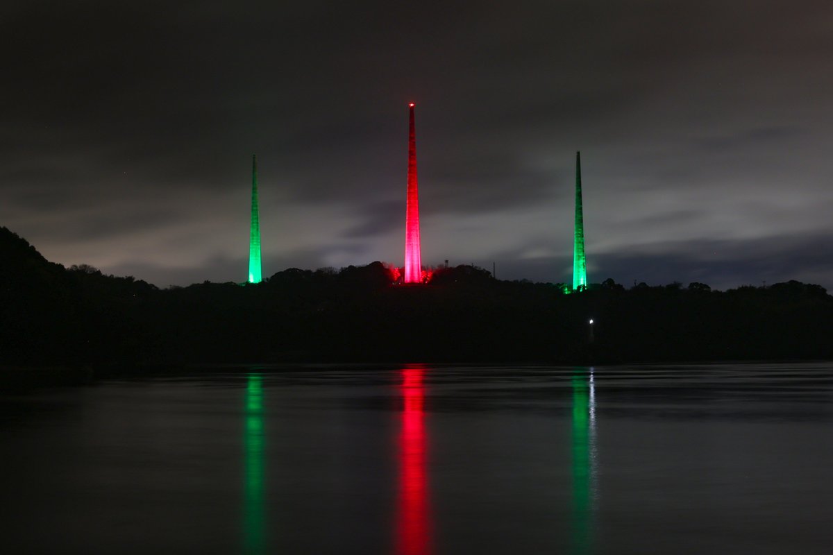 佐世保市役所 tweet media