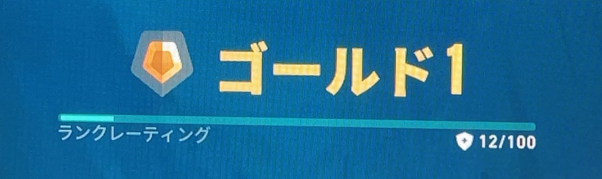 ち tweet media
