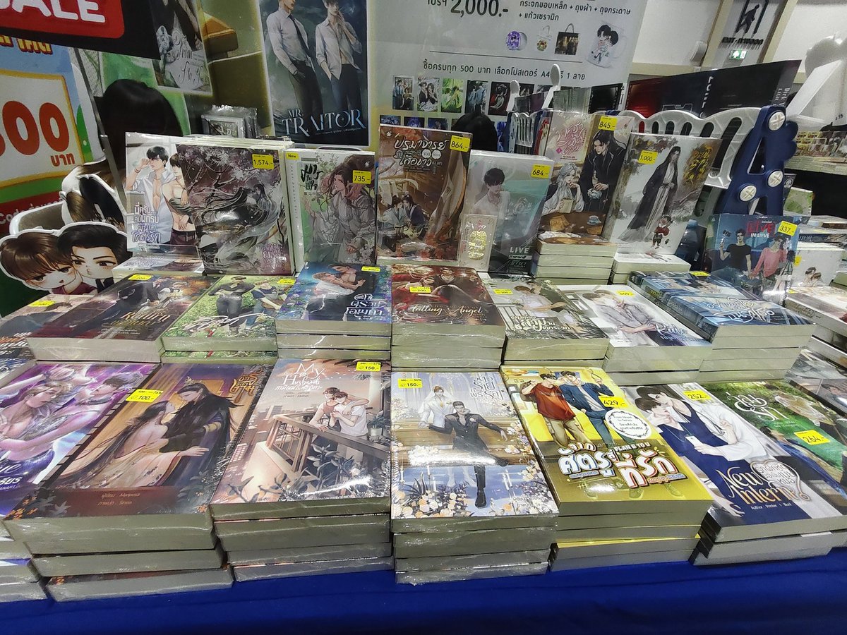 สนพ. บ้านวายบุ๊ค 🏠 ( บูธ B35 ) tweet media