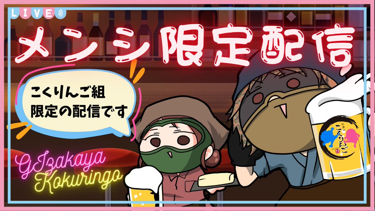 湖空雄大🌊（こくりんごのサバゲー劇場） tweet media