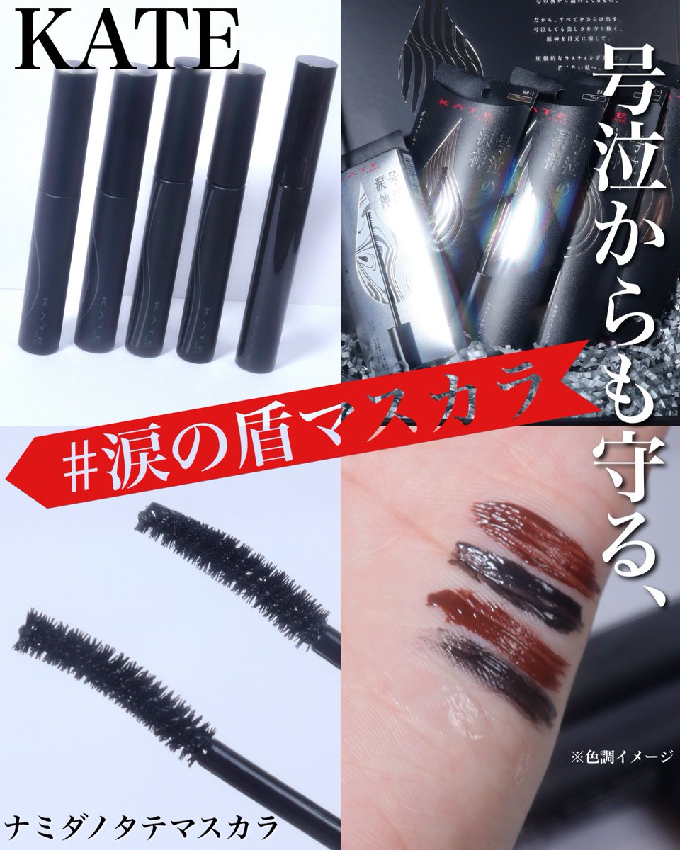 あ ざ ら し🐖🐇아자라시 tweet media