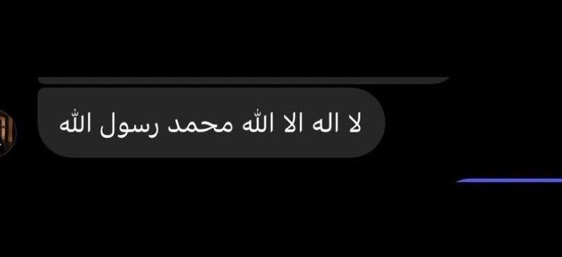 foryazeedb's tweet photo. اللهم في يوم الجمعة ارحم فقيدنا رحمة من عندك تسع الارض ومن عليها و اغفر له و آنسّ وحشته اللهم أجعل قبره مُناراً مُستضاء لا يشكي فيه ظلمه ولا ضيق وبشره بروح و ريحان و جنة و نعيم وجميع موتى المسلمين..

https://t.co/Mgx60mPnDD https://t.co/1PRwCPzJqS