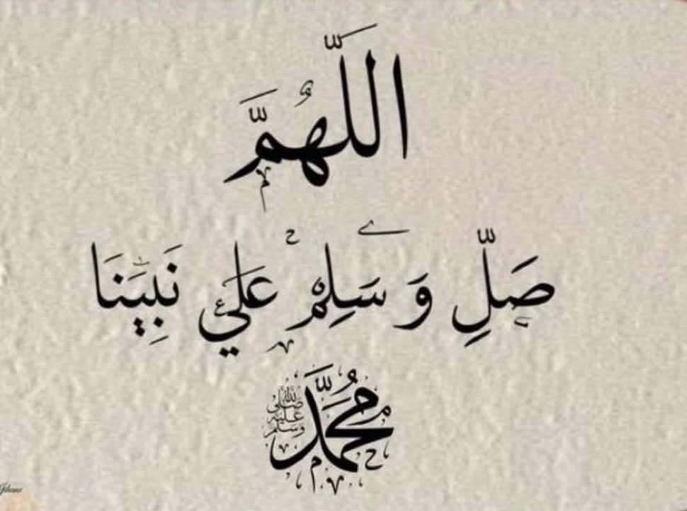 بسمه 🕊️ Bm tweet media