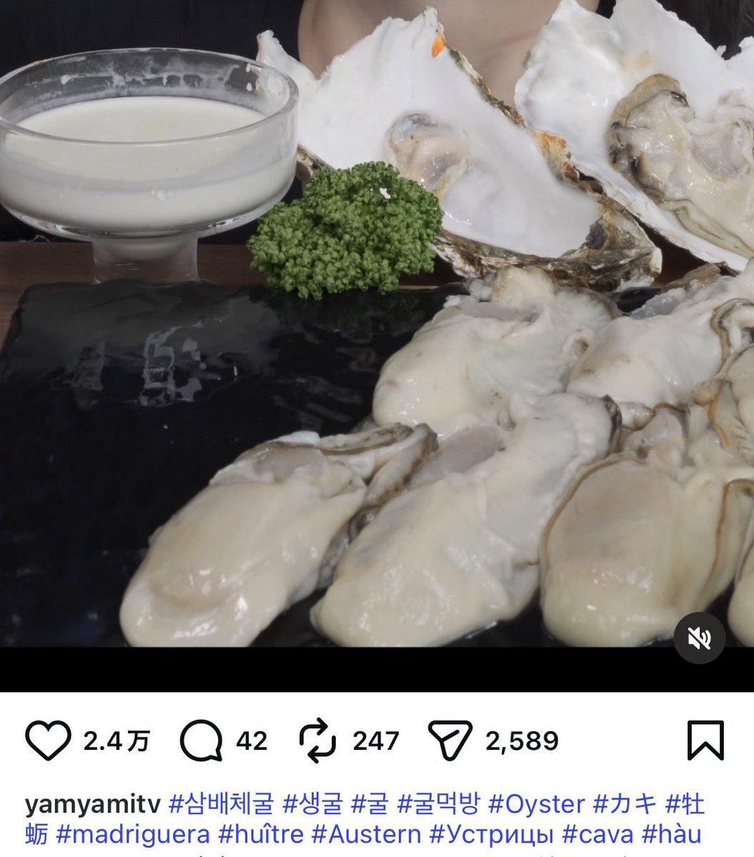 しほち❤️‍🔥*.ﾟ tweet media