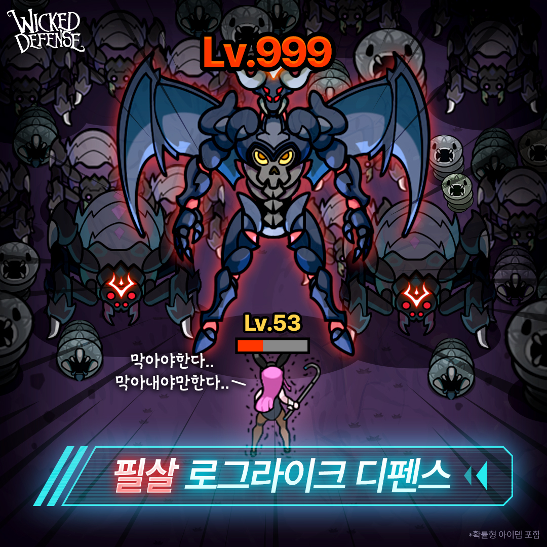 슈퍼플래닛 tweet media