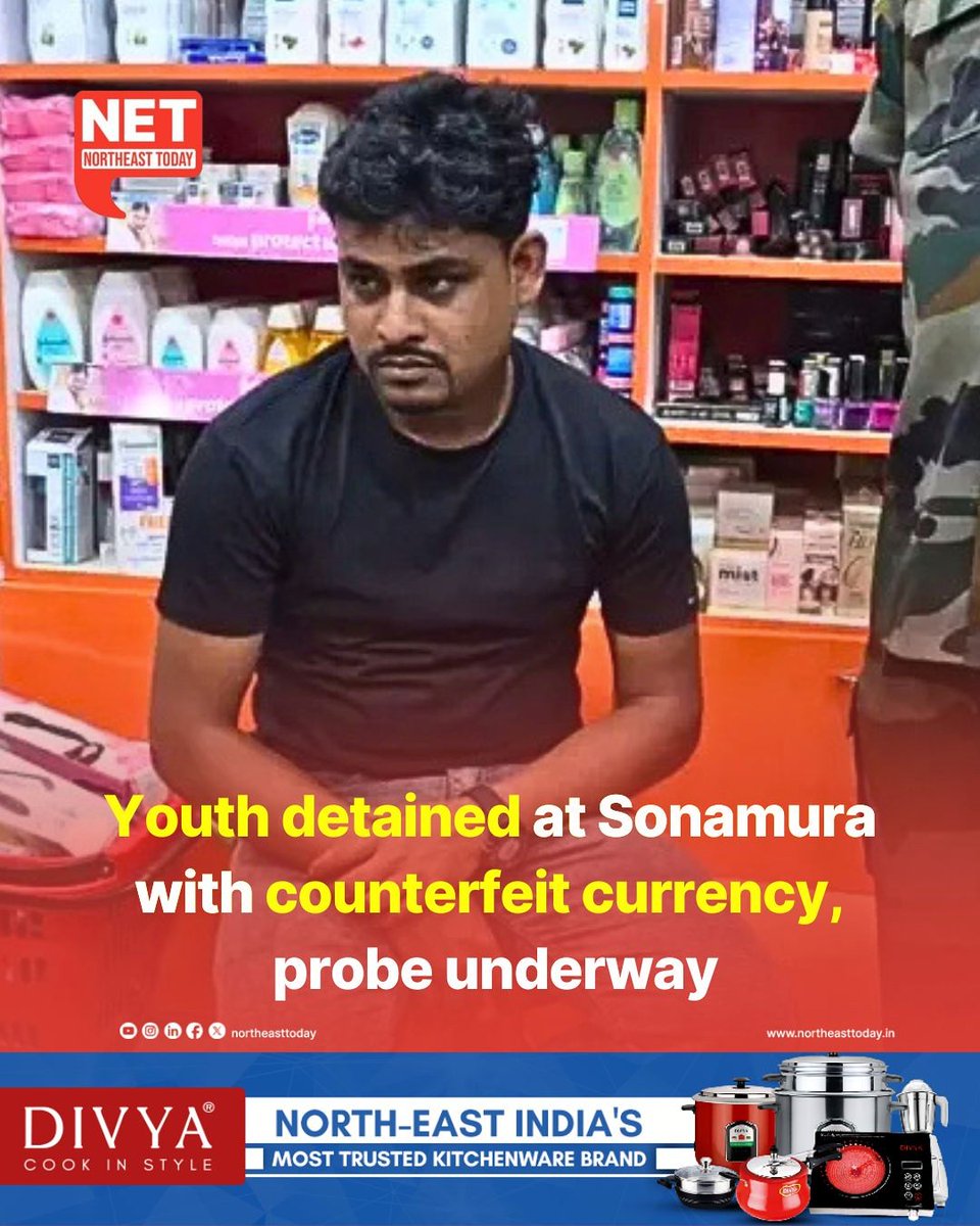 NortheastToday's tweet image. #Tripura | A youth was detained by police in Tripura’s Sonamura under Sepahijala district after allegedly being found in possession of counterfeit currency, triggering concern across the locality. 

Read more..
northeasttoday.in/northeast/yout…

#youth #detained #counterfeitcurrency