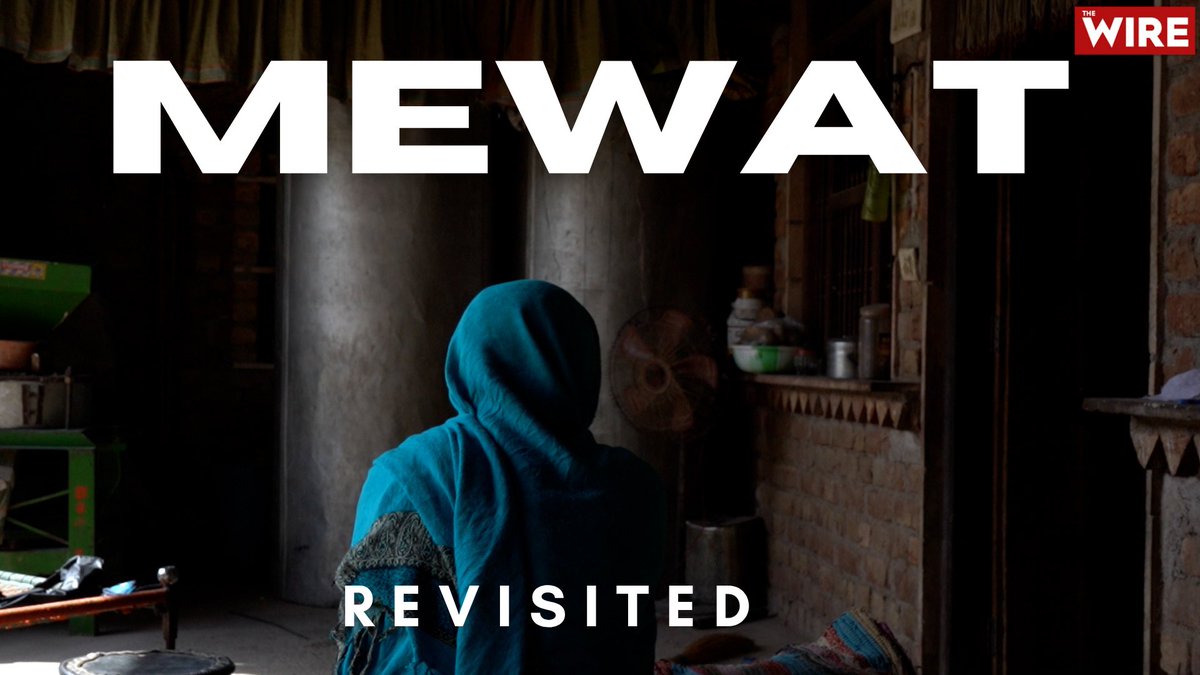 vipul | विपुल tweet media