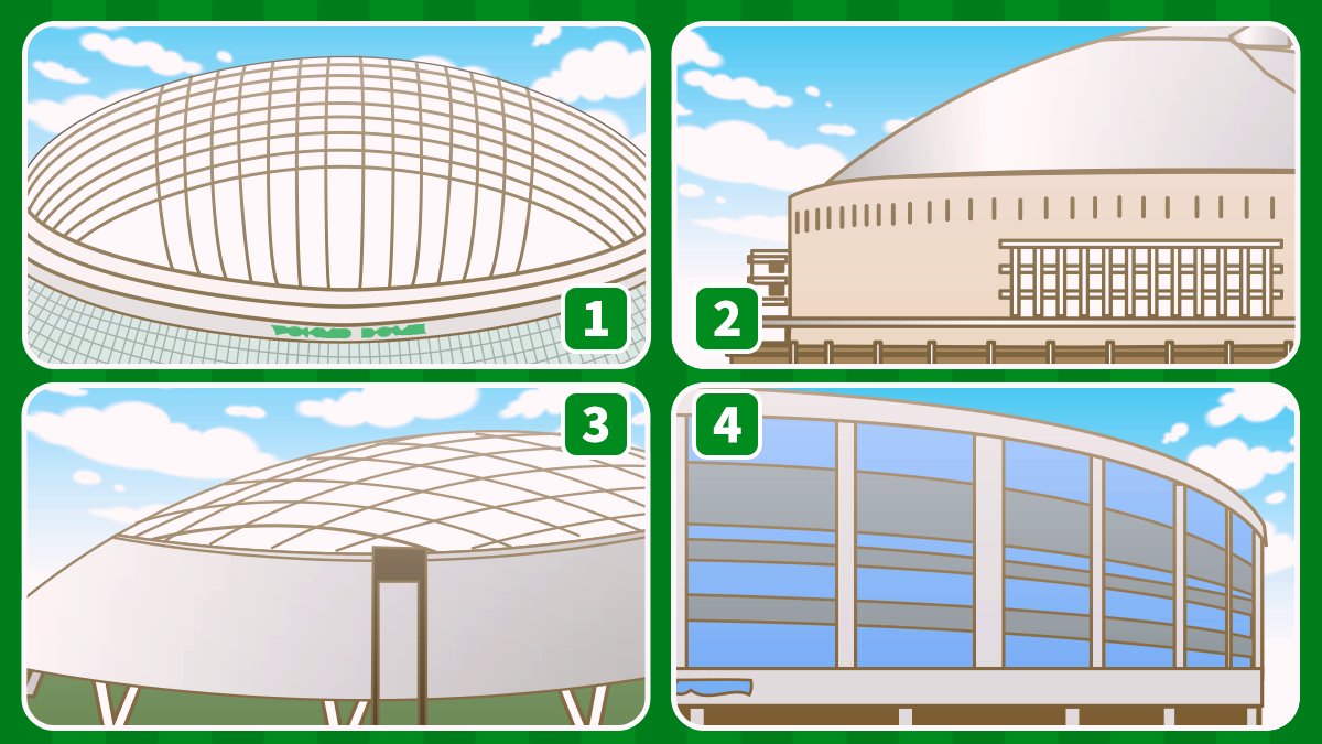 電子マネー nanaco【公式】 tweet media