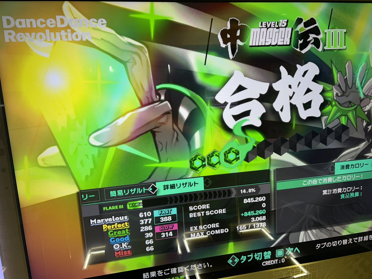 CAPICAPI@カピバラさん tweet media