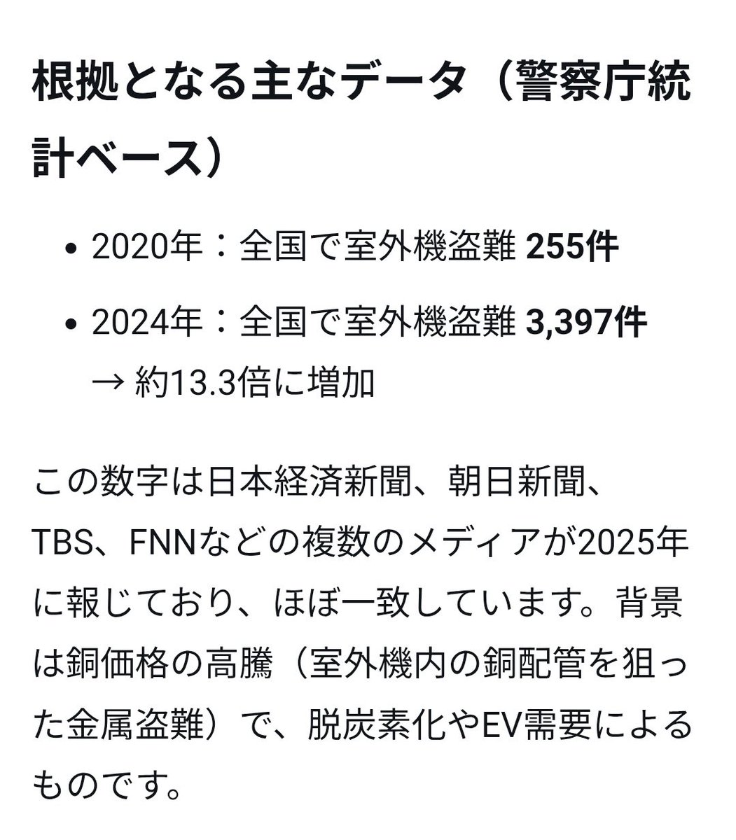 威尔逊·爱德华兹 Wilson Edwards （互不fo） tweet media