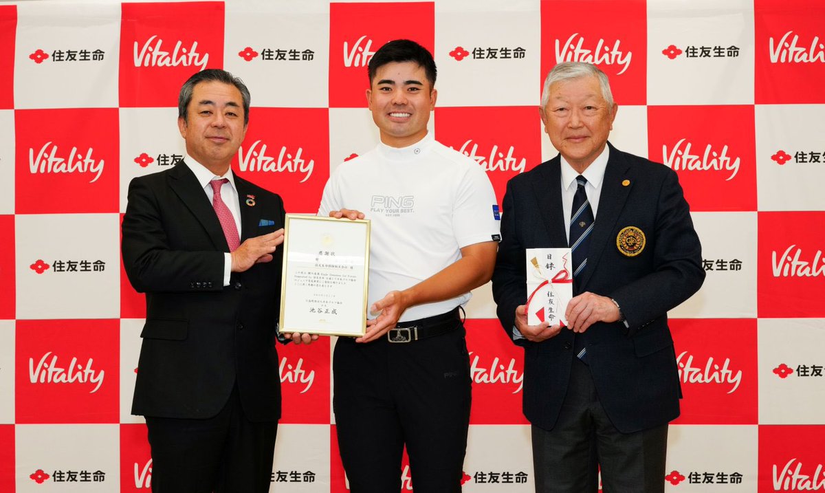 日本ゴルフ協会（JAPAN GOLF ASSOCIATION） tweet media