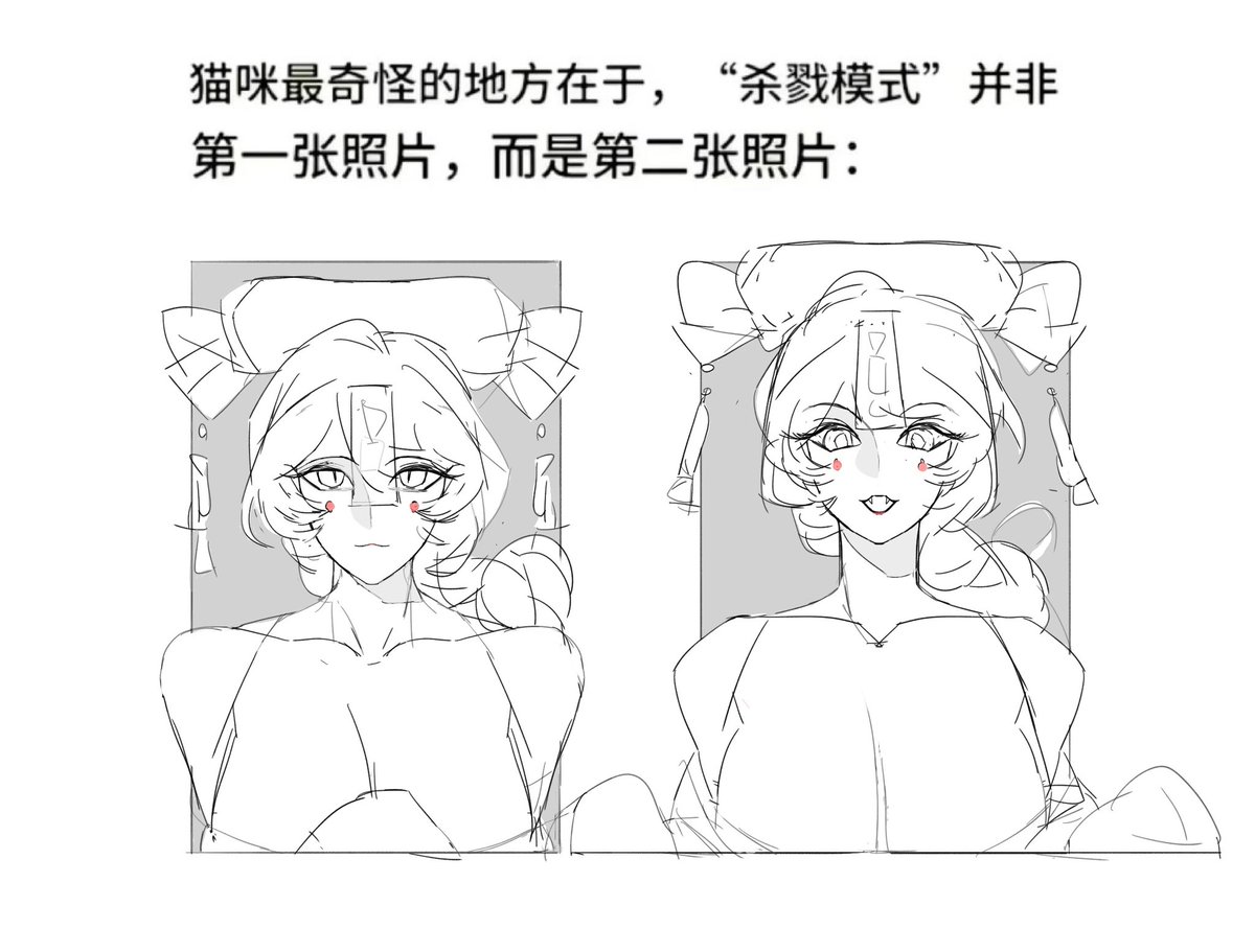 布莱克妄 tweet media