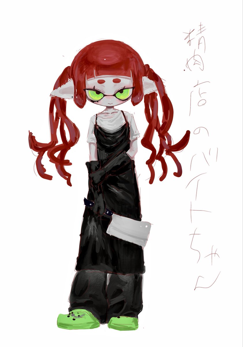 料理長 tweet media