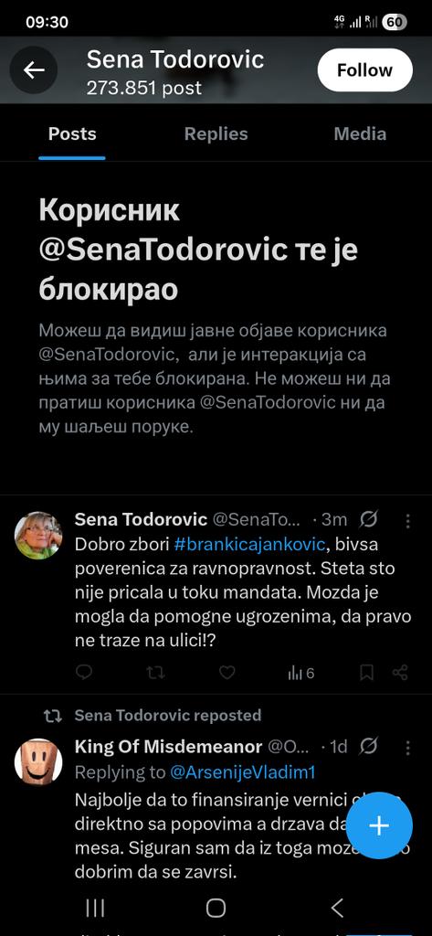 Ђет Милоје и десет љутих гуслара шњим tweet media