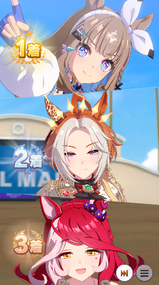 xieralala's tweet photo. アーモンドアイに負けわないそうです #ウマ娘 #チャンピオンズミーティング https://t.co/35quVxEXSe