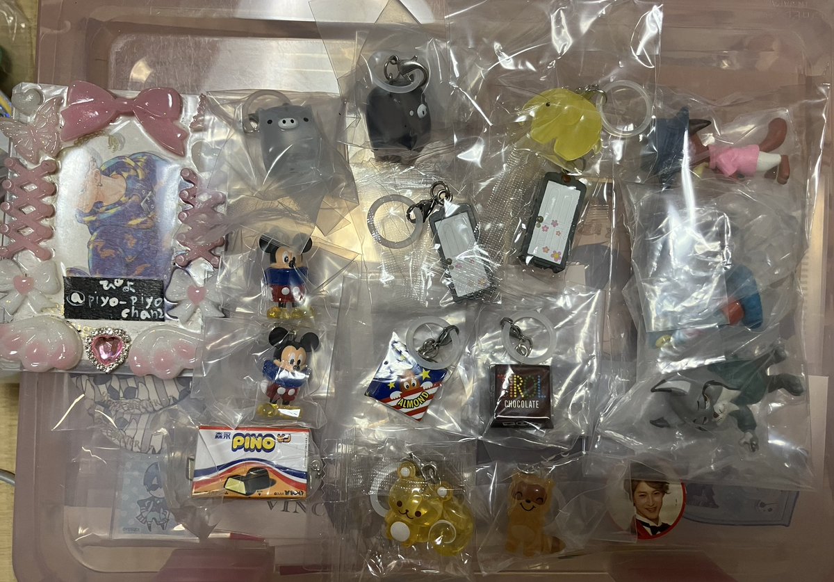 ぴよ🐣 tweet media