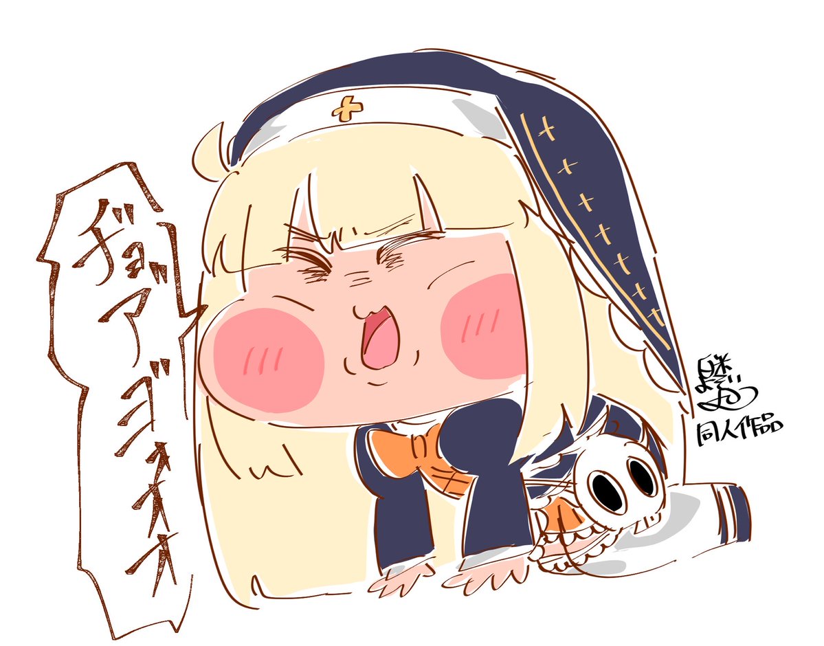 白米よそい丸さん tweet media