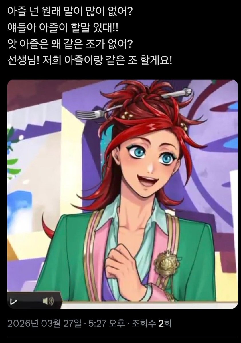 복덕생 tweet media