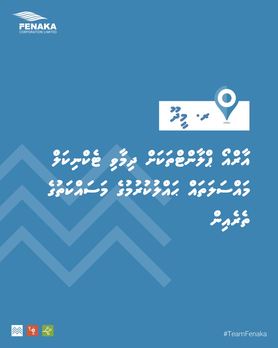 Fenaka Corporation Ltd tweet media