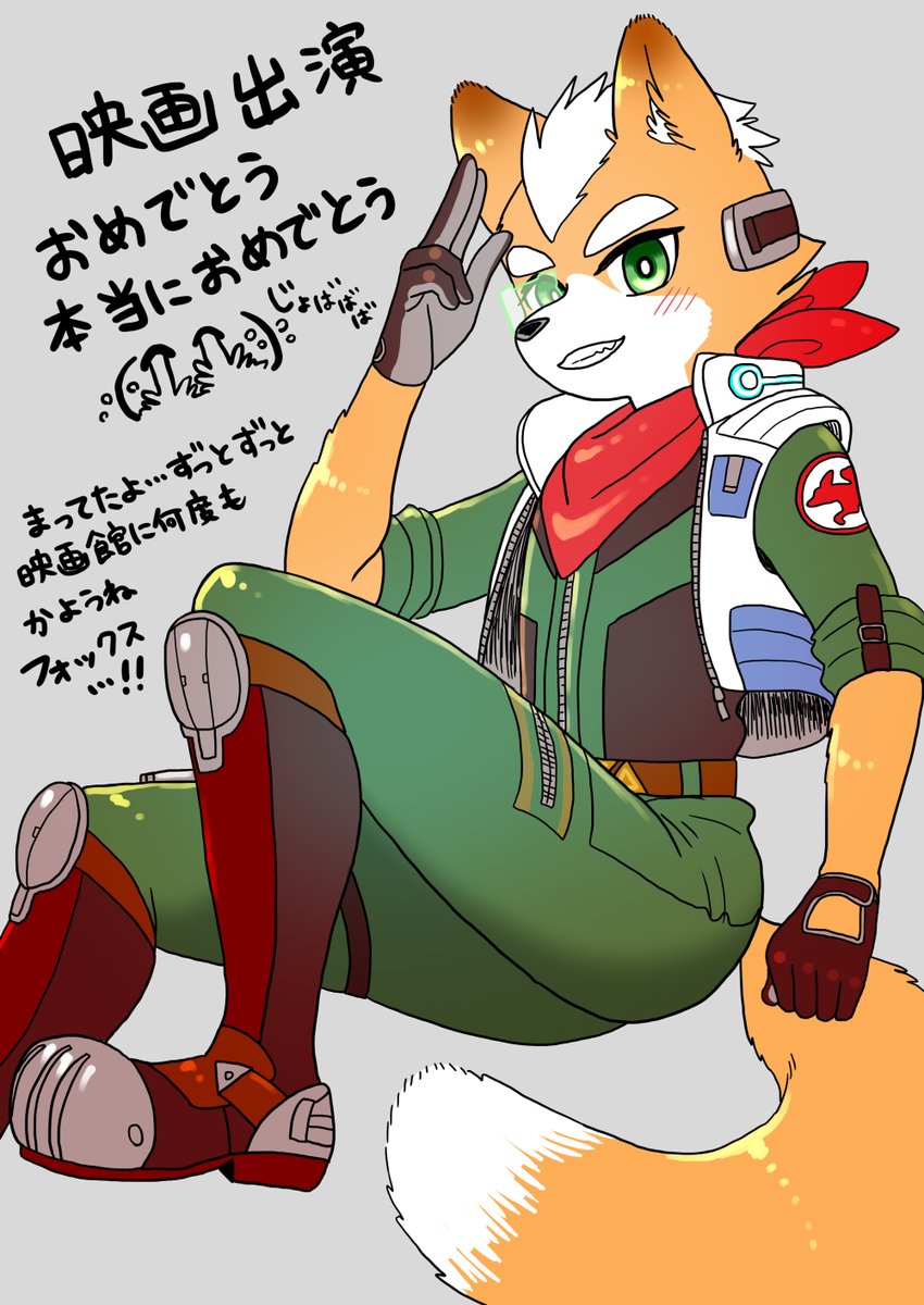 きいこ tweet media