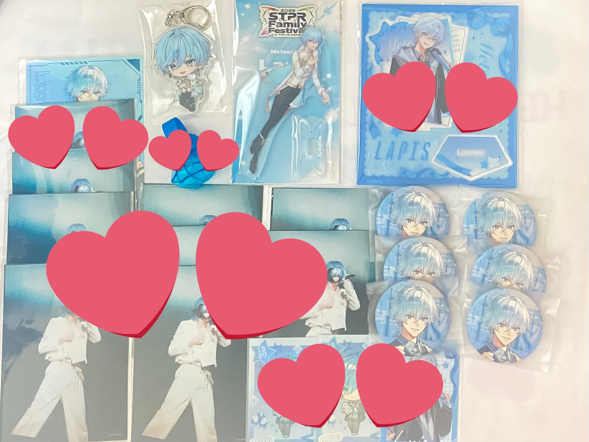 え る @ 取引 拡散 Tag tweet media