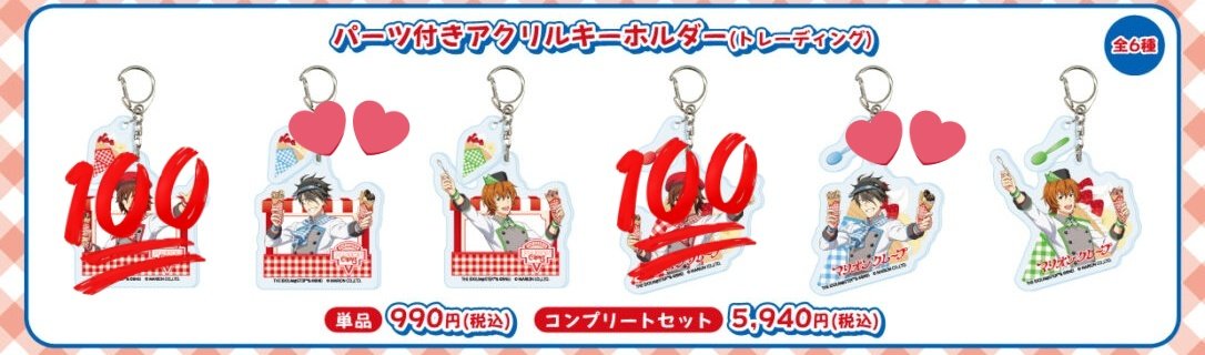 波見／取引声かけはリトリン一読願います。 tweet media