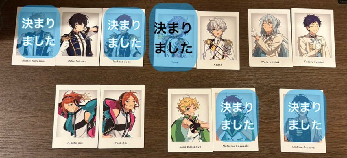 hita/sakuhyu (取引垢) tweet media