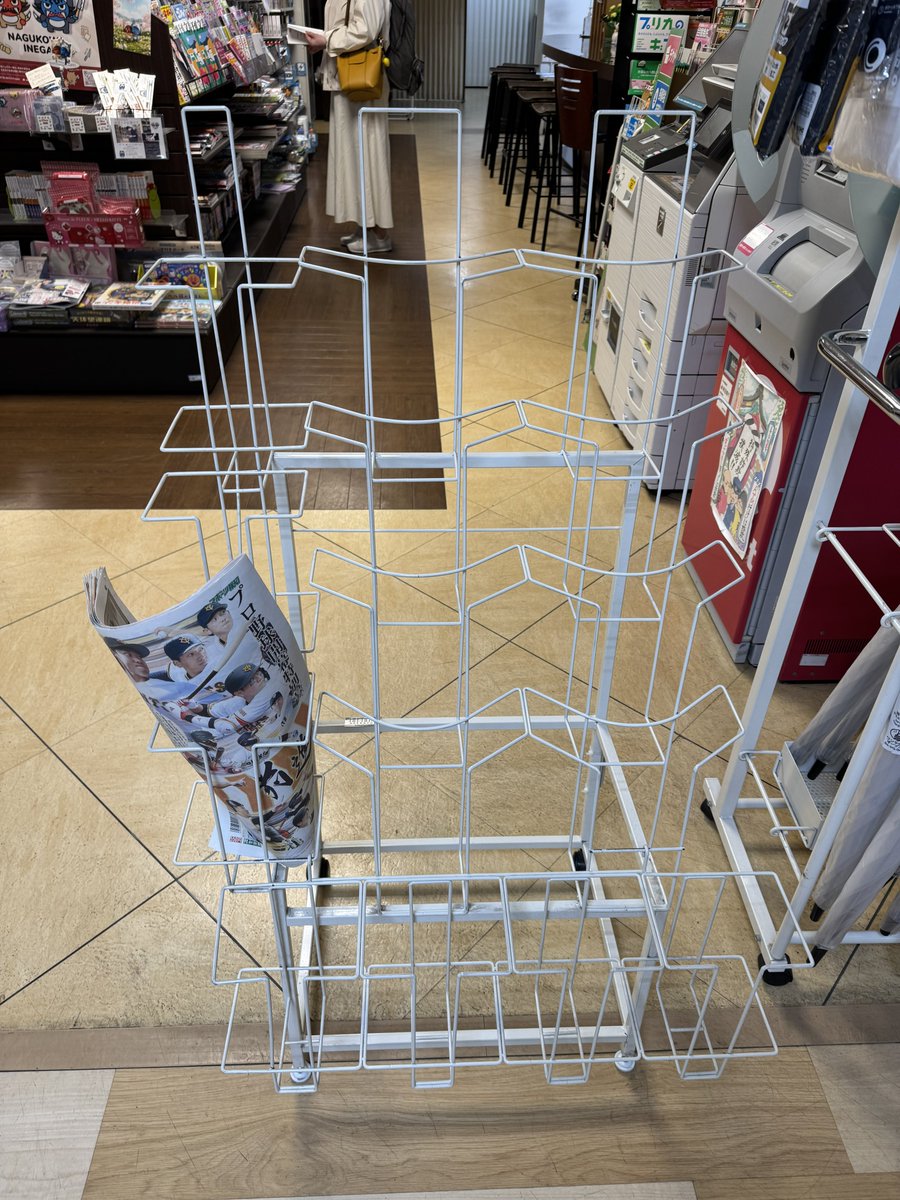 bui🐈🦭 tweet media