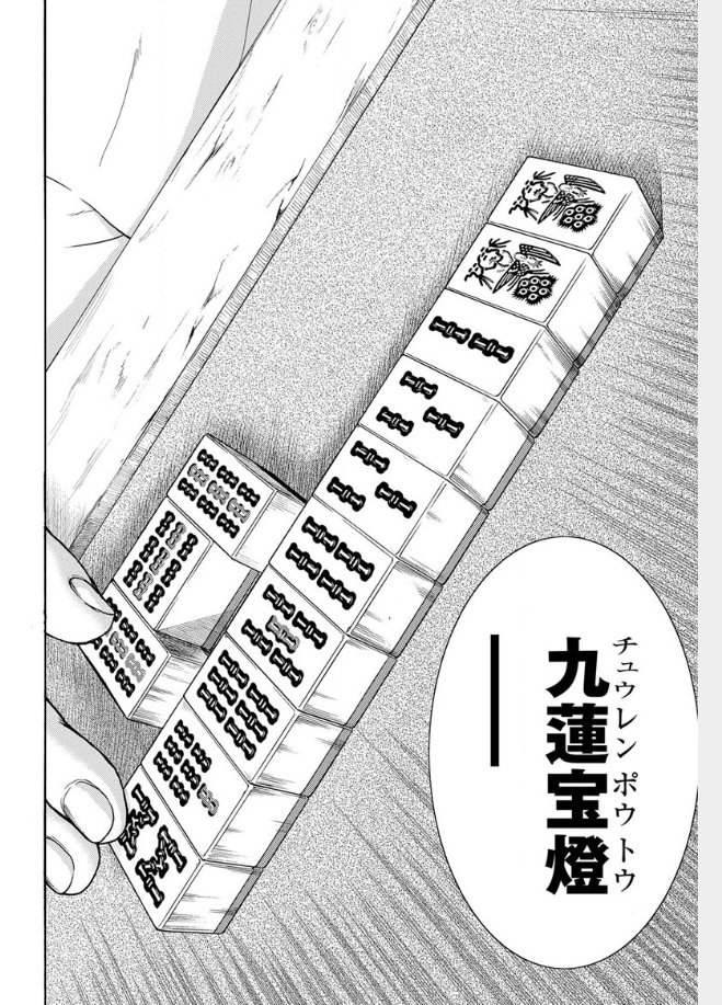 ニコミア tweet media