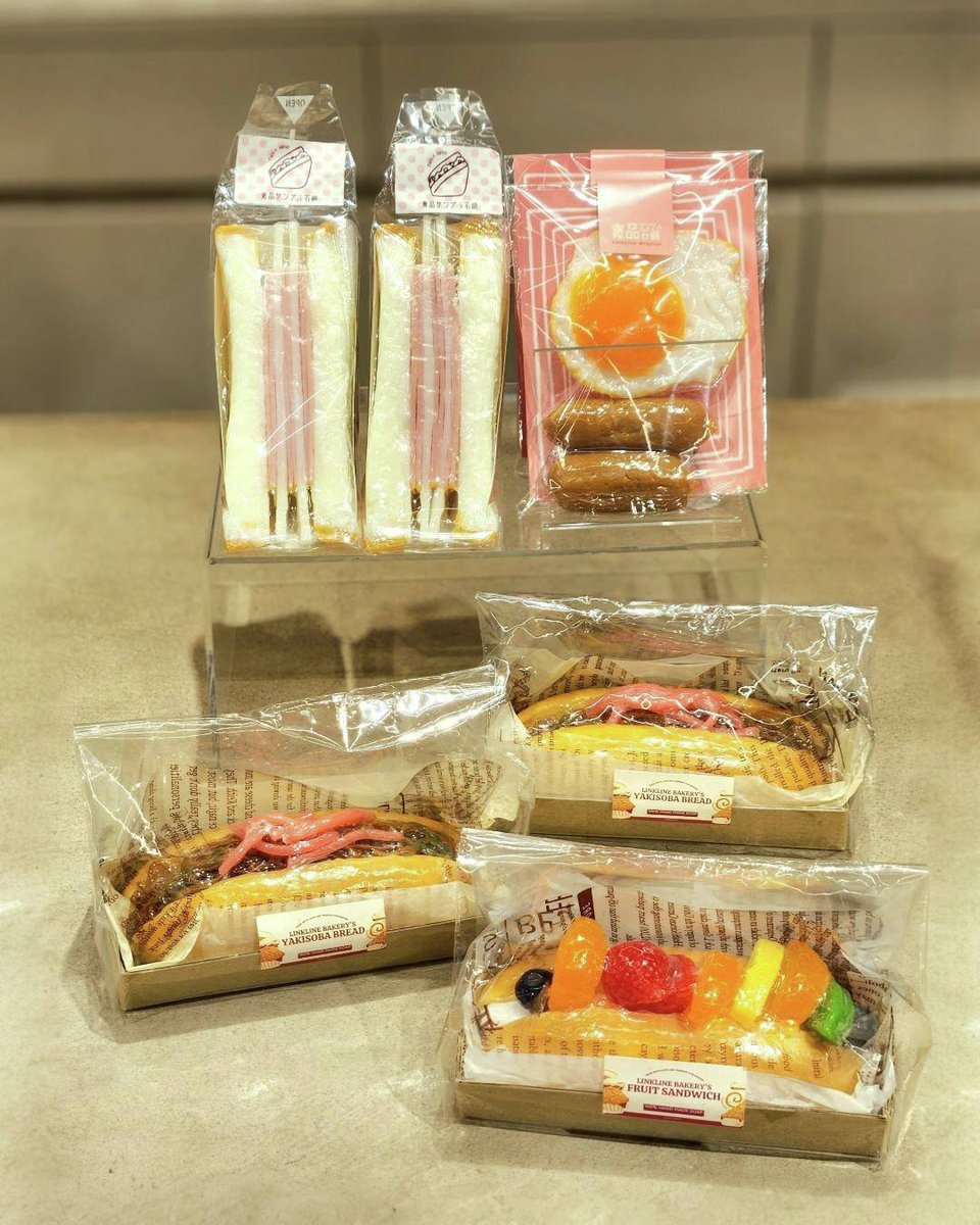 TOKYO!!!（トーキョーみっつ） tweet media