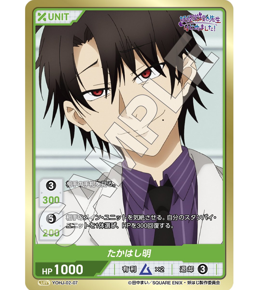 DIVINECROSS公式 tweet media