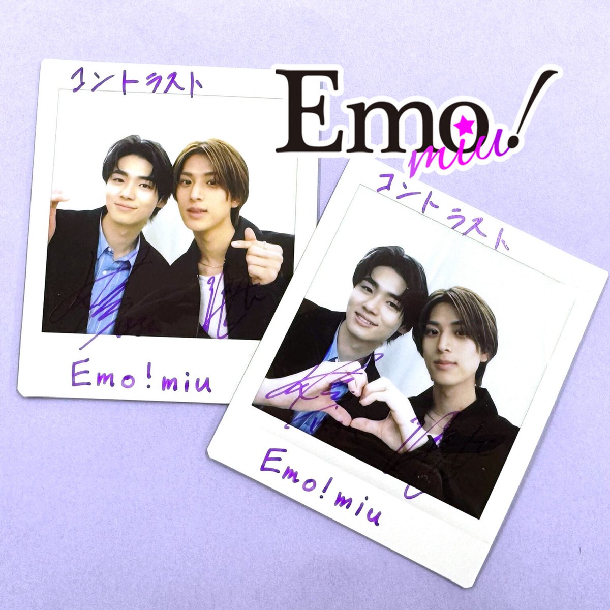 Emo!miu／エモミュー tweet media